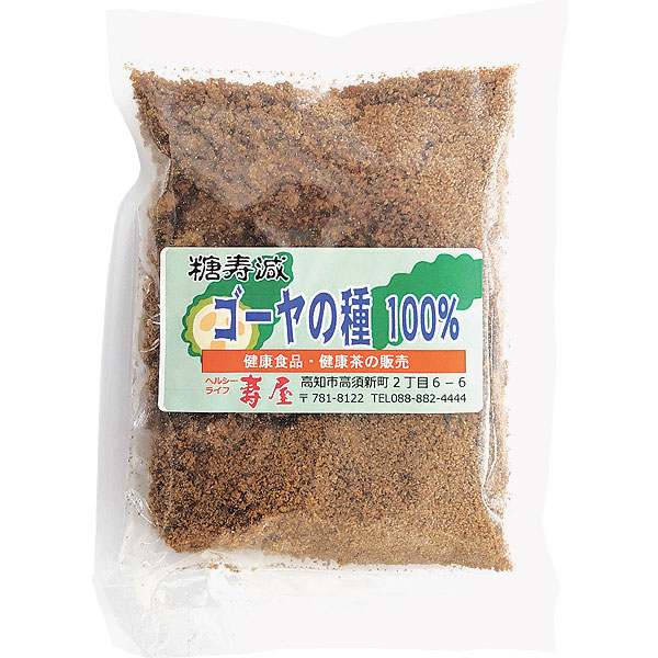 ゴーヤの種100%