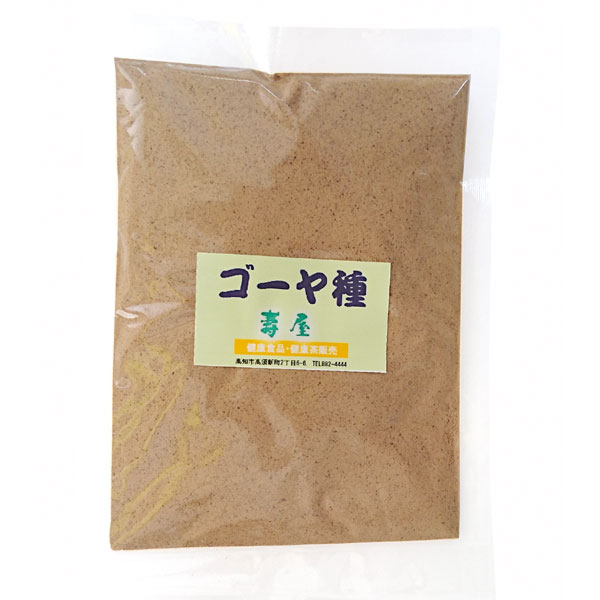 ゴーヤ種粉末
